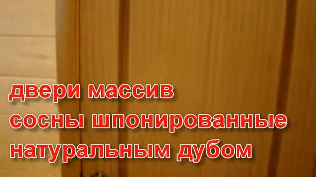 Дом на Киевке смотреть онлайн