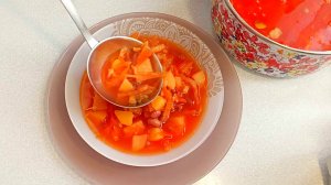 Борщ красный с фасолью и грибами Это просто приготовить