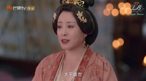 Романтика сказочной страны 1 сезон 22 серия