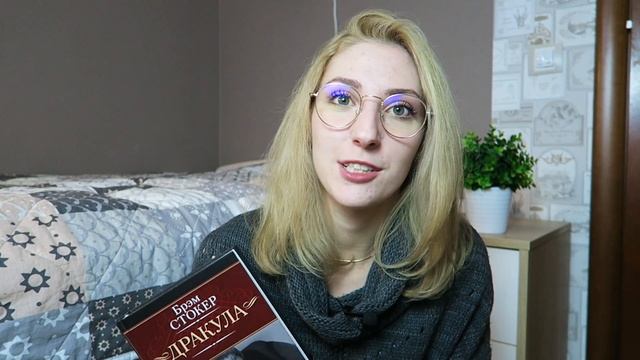Классика возвращается! | Прочитанное в октябре