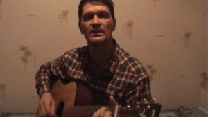 Никуда не ходи, ничего не проси. 2018