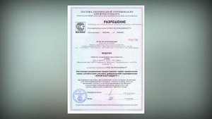 КАК ВЫБРАТЬ ХЛОРЕЛЛУ