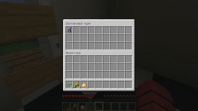 Я НАШЁЛ СЕКРЕТНУЮ ЛАБОРАТОРИЮ В МАЙНКРАФТЕ! ТАМ БЫЛИ МУТАНТЫ?! | ТРОЛЛИНГ В МАЙНКРАФТЕ смотреть онлайн