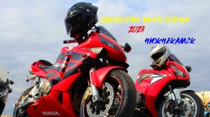 Закрытие мотосезона 2023 в городе Нижнекамск.