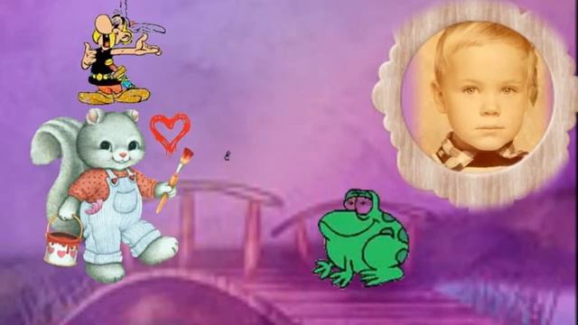 Семья....