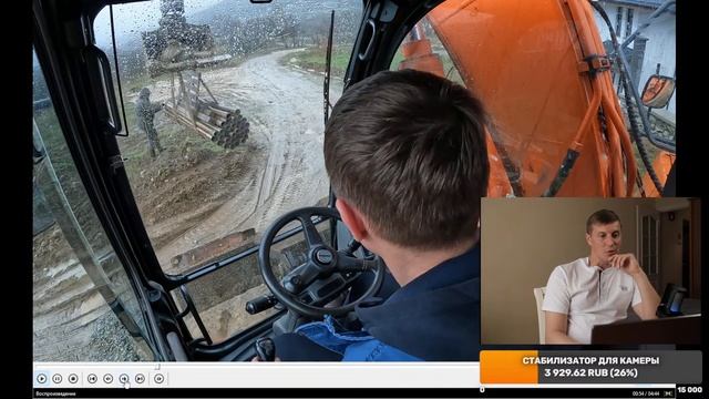 ПЕРЕВОЗКА (ТРАНСПОРТИРОВКА) и ПЕРЕМЕЩЕНИЕ  ГРУЗОВ КОЛЕСНЫМ И ГУСЕНИЧНЫМ ЭКСКАВАТОРОМ!