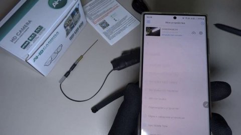 Подключение LookCam