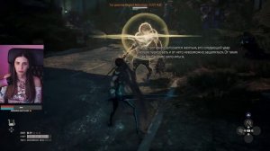 STELLAR BLADE Demo прохождение | STELLAR BLADE стрим PS5 | Часть 1