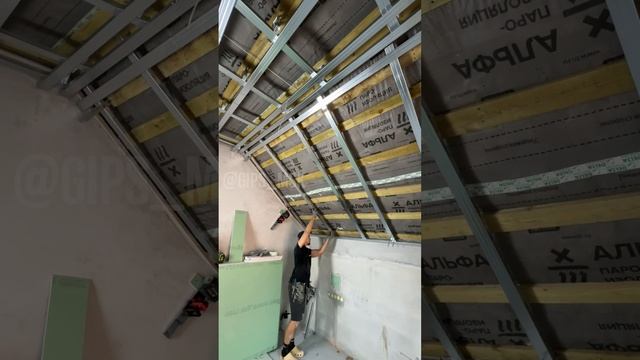 Монтаж каркаса мансардного потолка