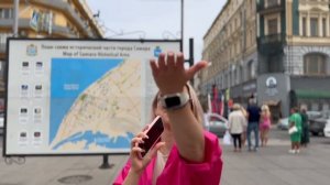 Я Студент года 2024