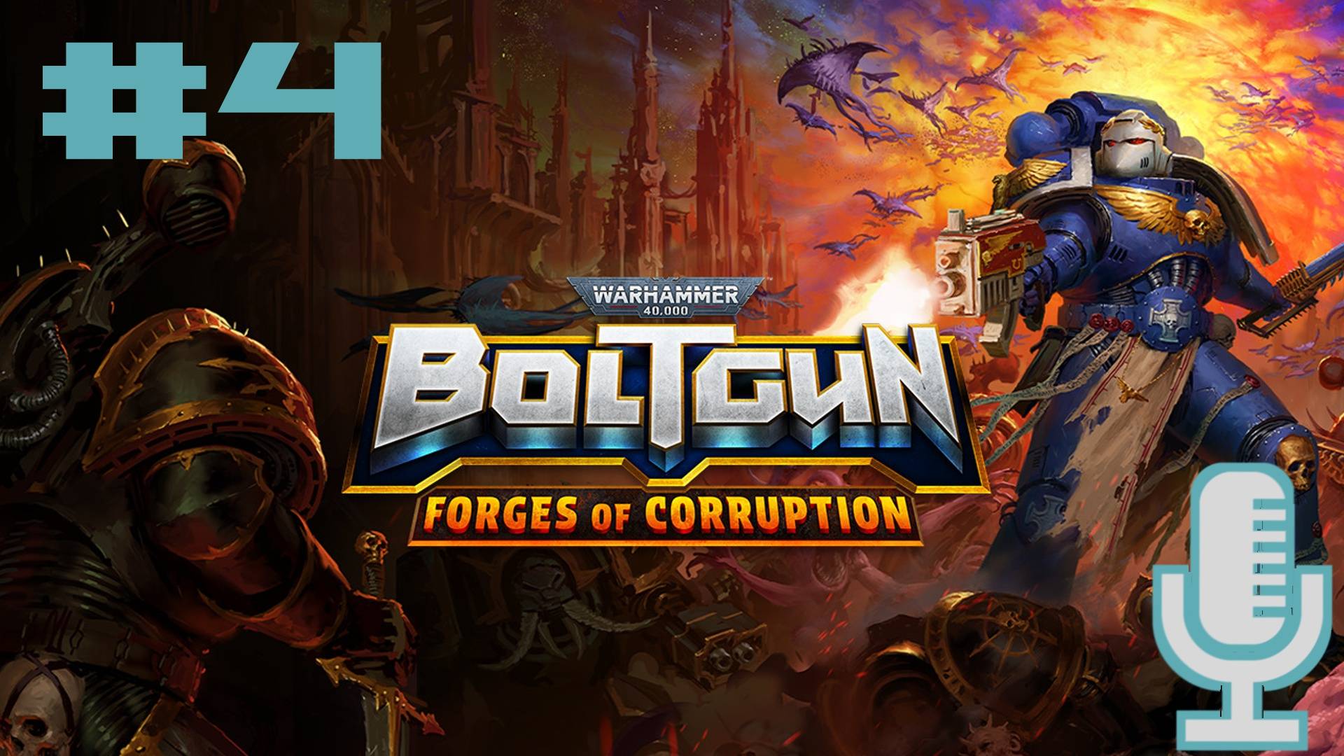 🔊Warhammer 40,000: Boltgun - Forges of Corruption▶Осквернённые цехи▶Прохождение #4