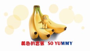 彩色 цвета на китайском