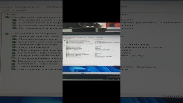 02-10-2024 смотреть онлайн