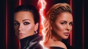 Слава и Анна семенович Бумеранг (Danik)