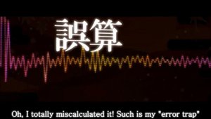 Kagamine Len - Gigantic O.T.N. (PV) (English subs) ( れをる版"ギガンティックO.T.N)