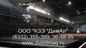 Перенос квадратной заготовки электромагнитами