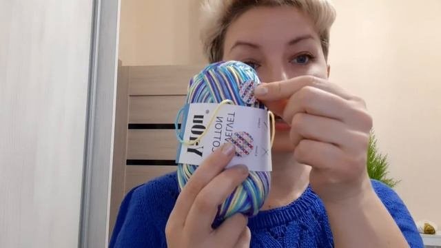 Готовая работа/Продвижения/Новый процесс/Покупки