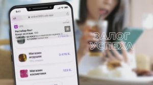 Как UDS будет работать в вашем бизнесе || Краткий обзор функционала