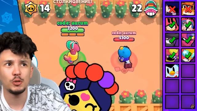 ✅ ДАГ против ВСЕХ БОЙЦОВ в Бравл Старс | КУПИК ИГРАЕТ смотреть онлайн