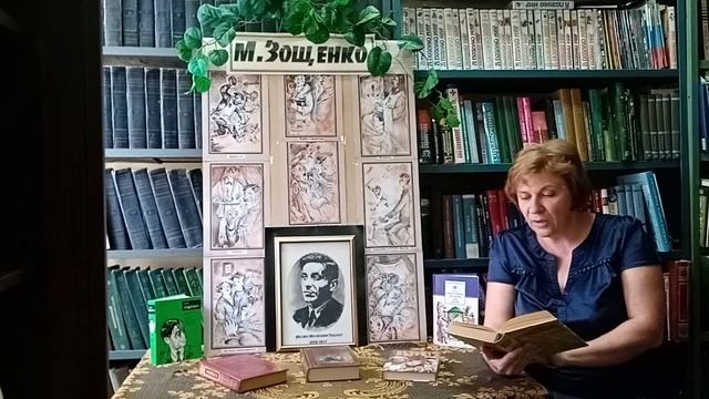 «Беспокойный старичок» рассказ Михаила Зощенко. Читает  Елена Камышникова
