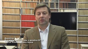 Обращение руководителей Института архитектуры и дизайна ЯГТУ к выпускникам 2020 года