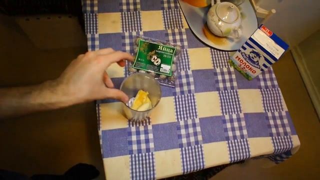 Тебе полезно - Молочный коктейль