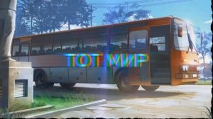 Бесконечное лето. Песня: Efcrily– Фонари