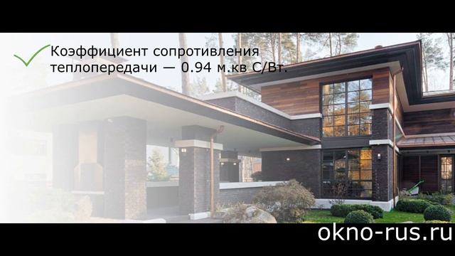 Какие окна хорошие - советует okno-24.ru