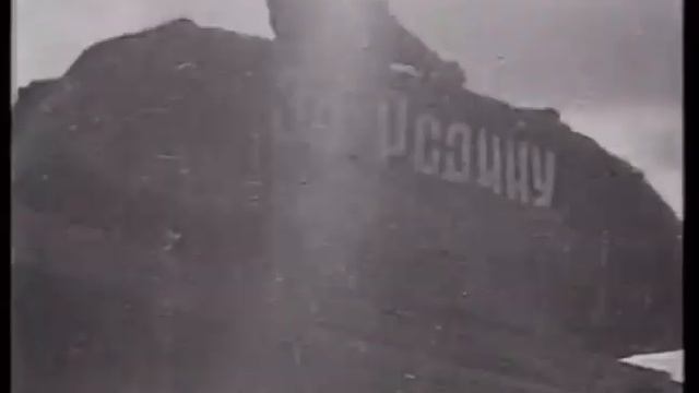 Обложка Яблонский смотреть онлайн