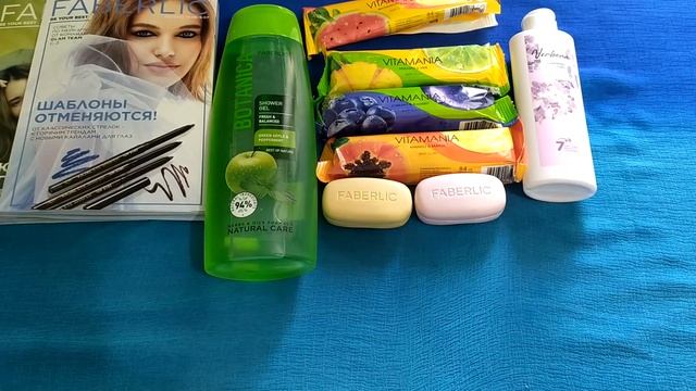 Заказ по каталогу Фаберлик 8/2023/ #рассеянныйсклероз смотреть онлайн