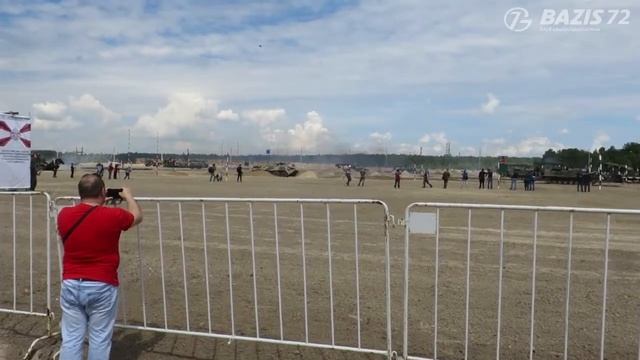 Тюмень. АРМИ-2017 смотреть онлайн