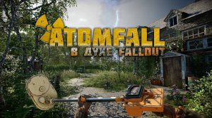 Atomfall — постапокалиптический экшен в духе Fallout