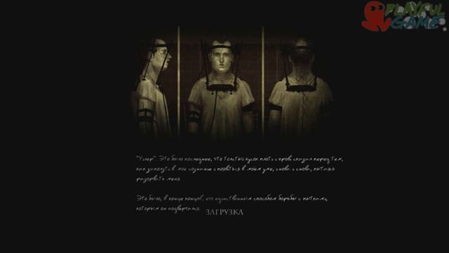 Двери в преисподнюю // PG // Doorways: The Underworld // № 1 смотреть онлайн