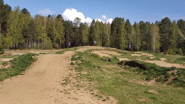трасса