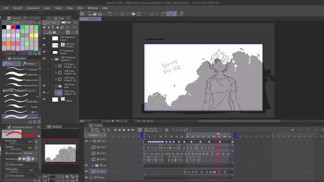 16. Applying Fx. 2D ACTION ANIMATION by M. Kim