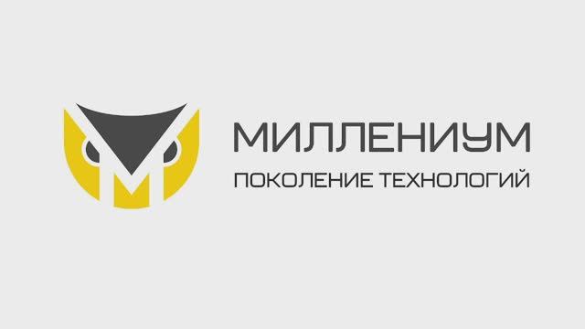 Общие вопросы формирования отчетности. Регламентированные отчеты Бюджетных и Автономных учреждений.