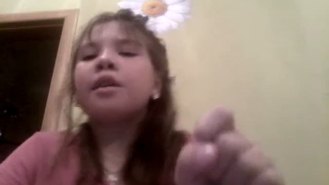 Уходи дверь закрой! смотреть онлайн