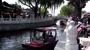 Пекинский хутун