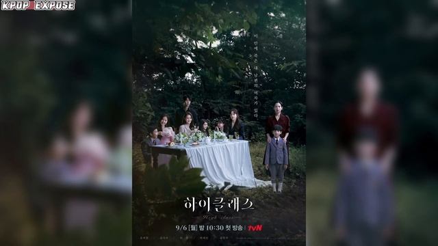 Lee Chaemin joins IVE Wonyoung as new Mc in MusicBank смотреть онлайн