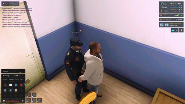 rutube.ru