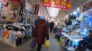 Москворецкий рынок фруктовый отдел 25.02.2020