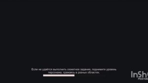 Killing monsters part 3.