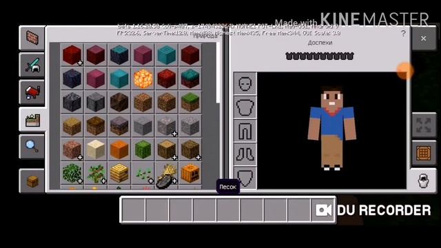 Мод на мебель обзор модов #6 смотреть онлайн