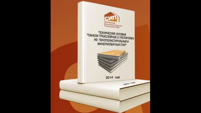 СИП покоряет Армению! смотреть онлайн