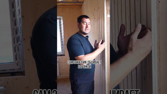 Зачем нужен ГИПСОКАРТОН ?  #shorts