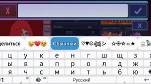 КАК УБРАТЬ НИКИ В ГАЧЕ КЛУБЕ!?//♡︎ꪖ𝘬ꪗ♡︎//