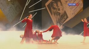Гала-концерт VI Фестиваля детского танца "Светлана". "Потерянное детство". НАЭТ "Ассорти".