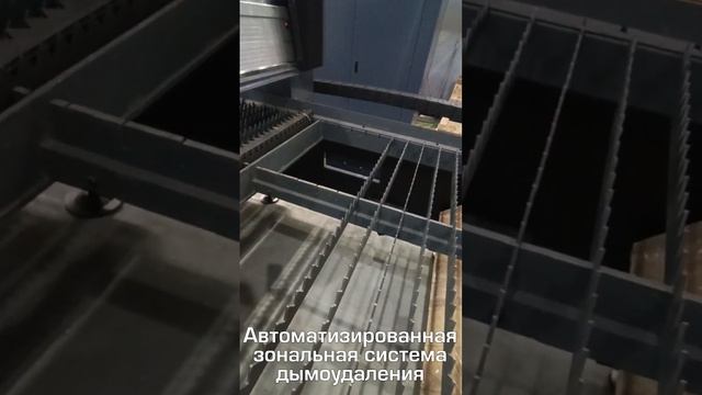 Видео с пусконаладки оптоволоконного лазерного станка по металлу STL-1560FP/6000 Raycus в Костроме