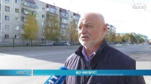 МЦУ фиксирует