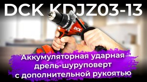 Обзоры техники и электроники